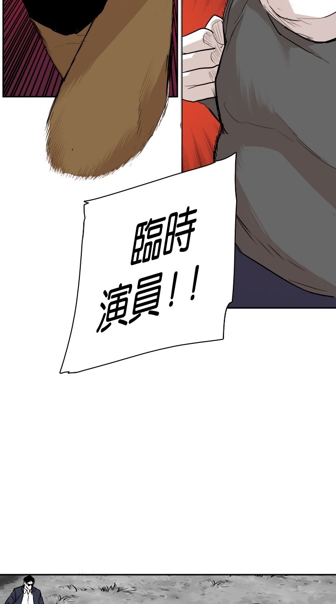 第96话53