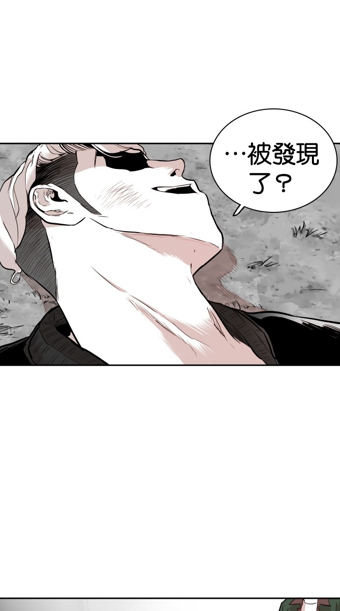 第96话59