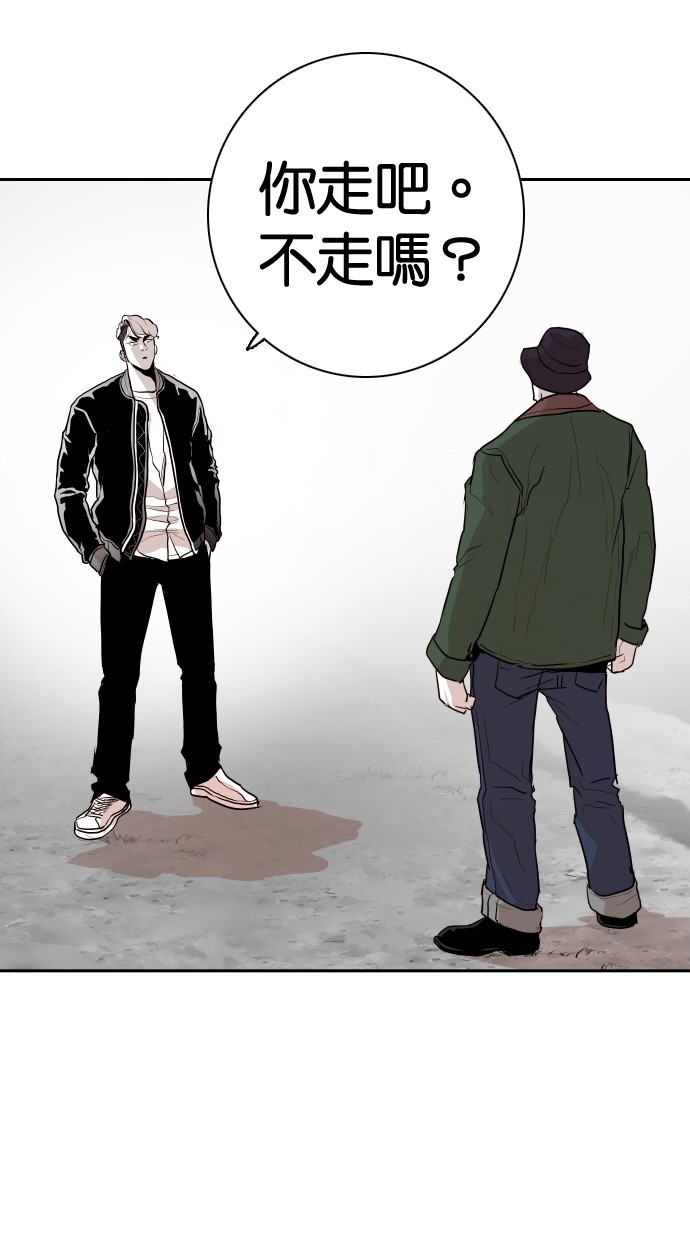 第96话64