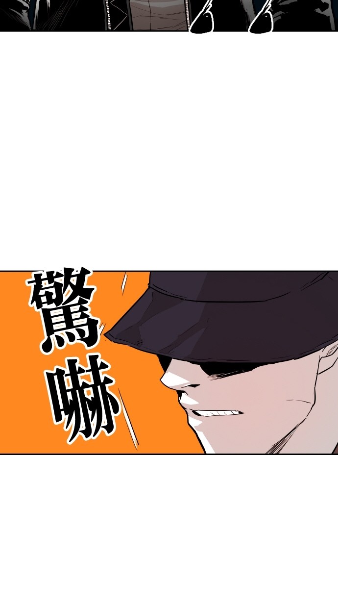 第96话69