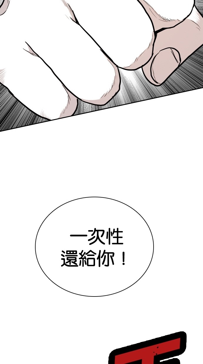 第98话1