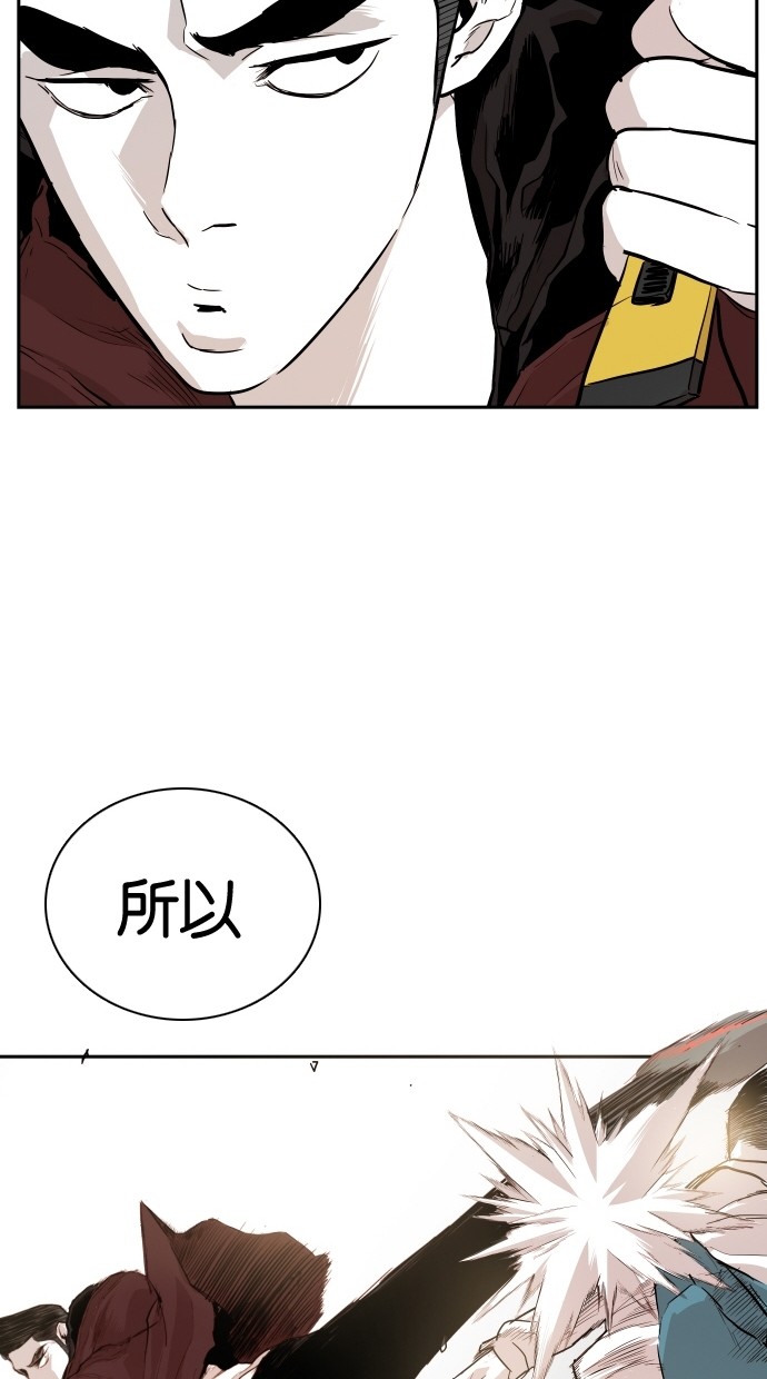 第98话15