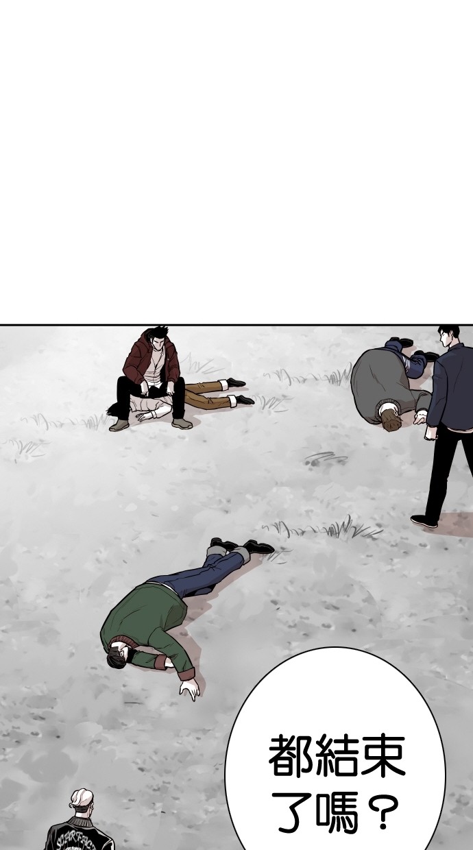 第98话18