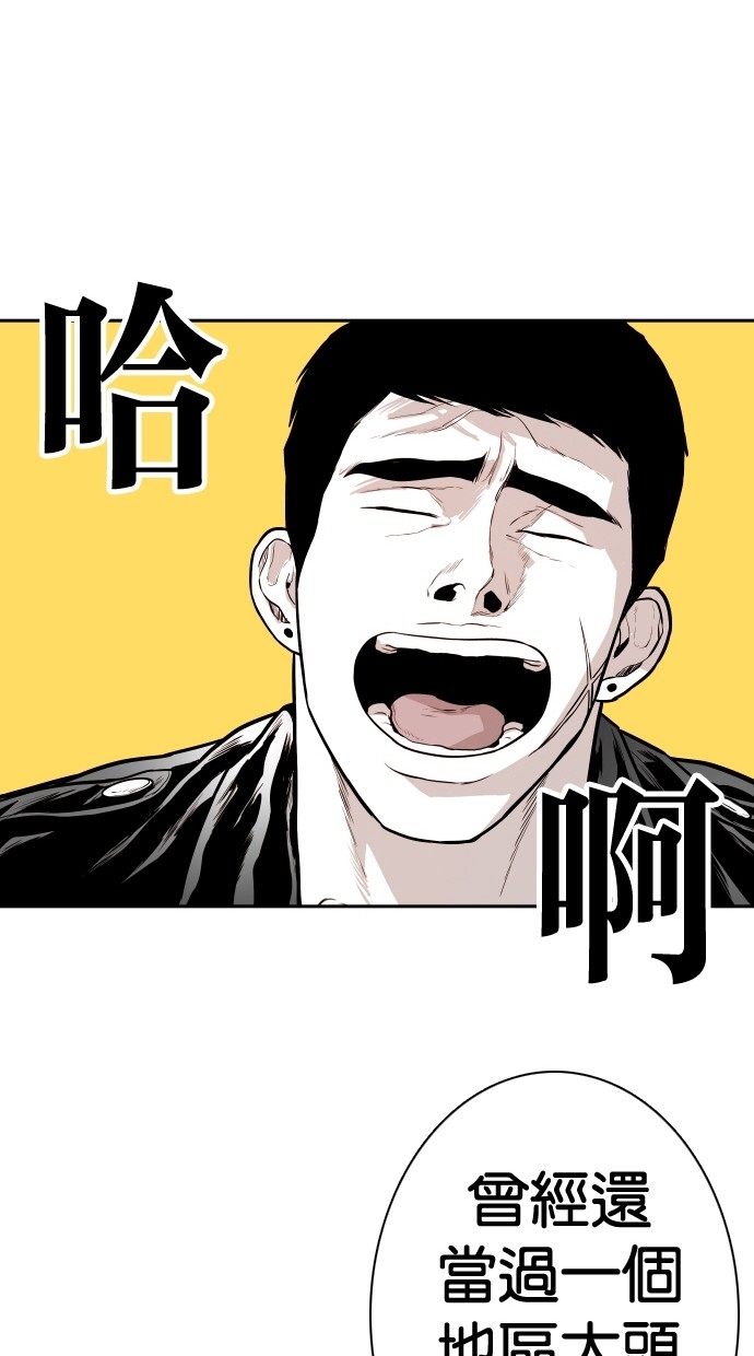 第98话23