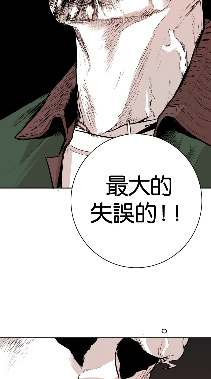 第98话27