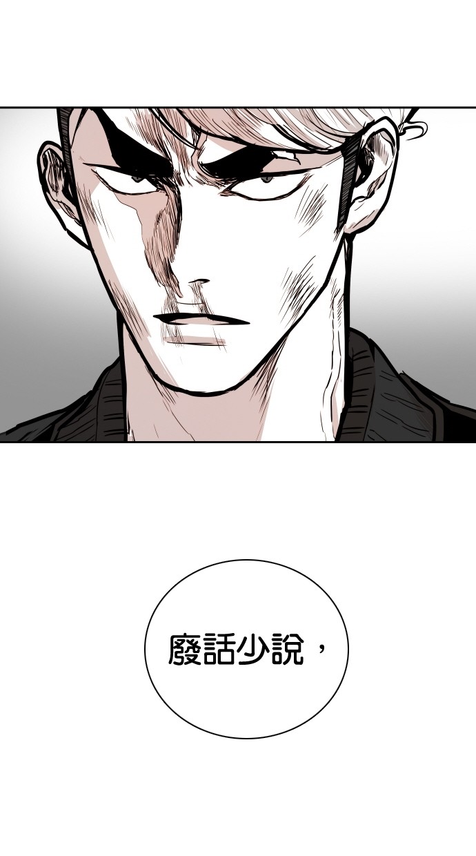 第98话34