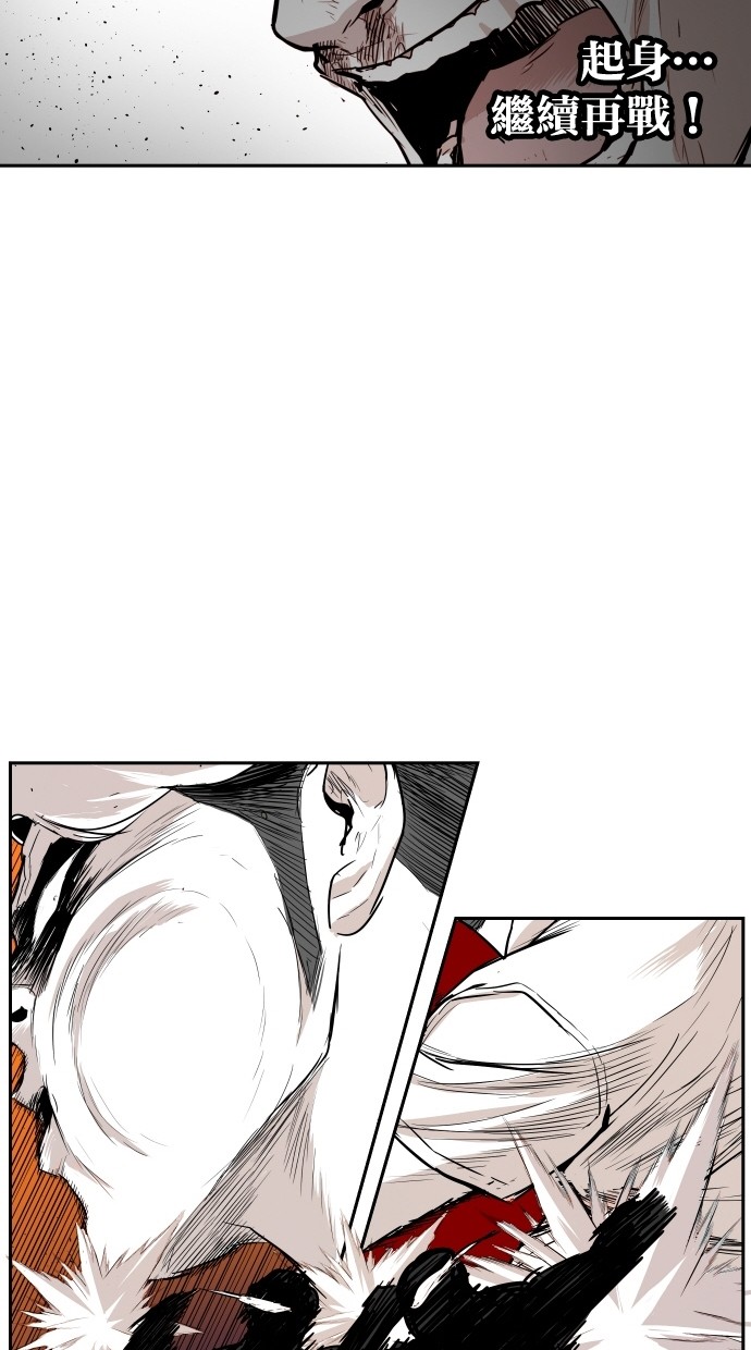 第98话45