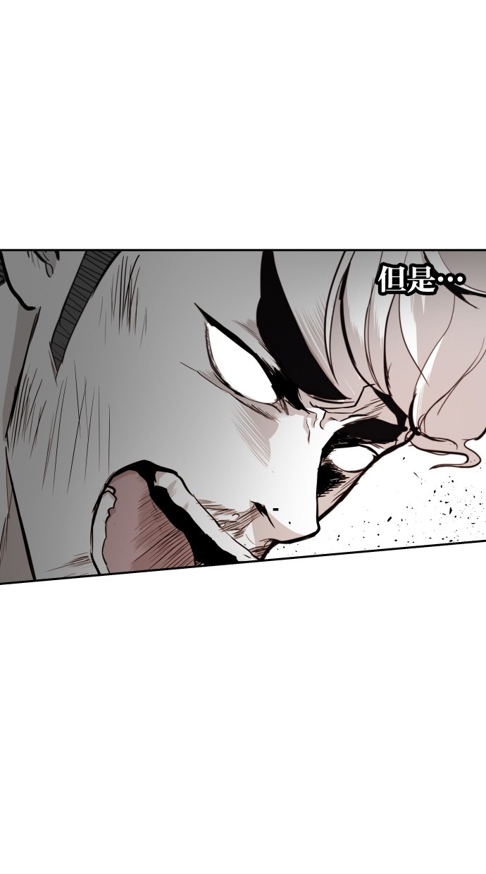 第98话47