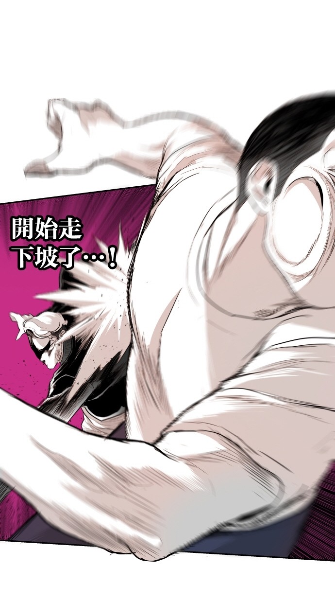 第98话50