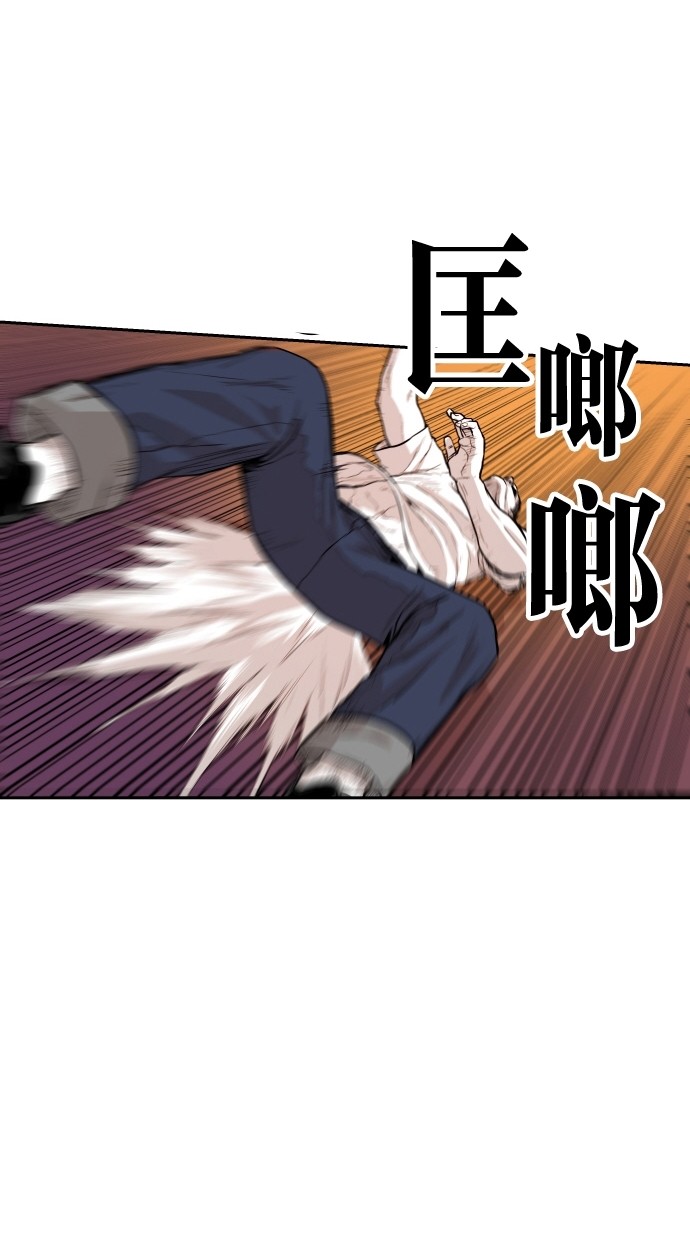 第98话51