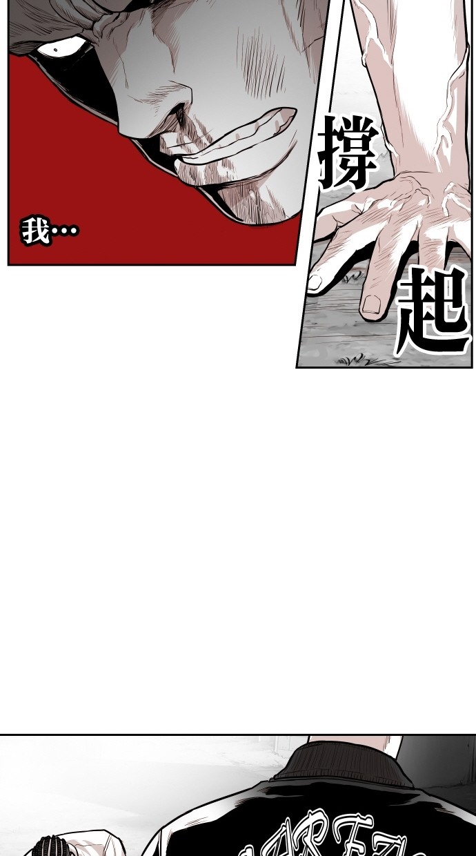 第98话53