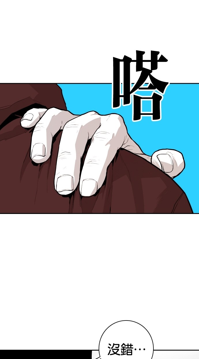 第99话28