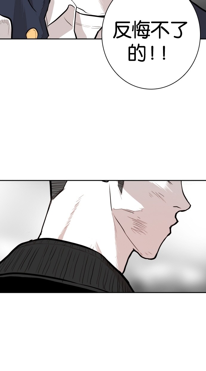 第99话32