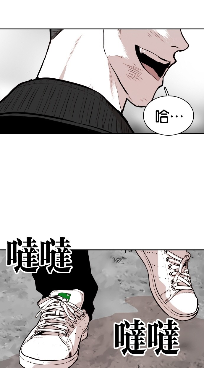 第99话33