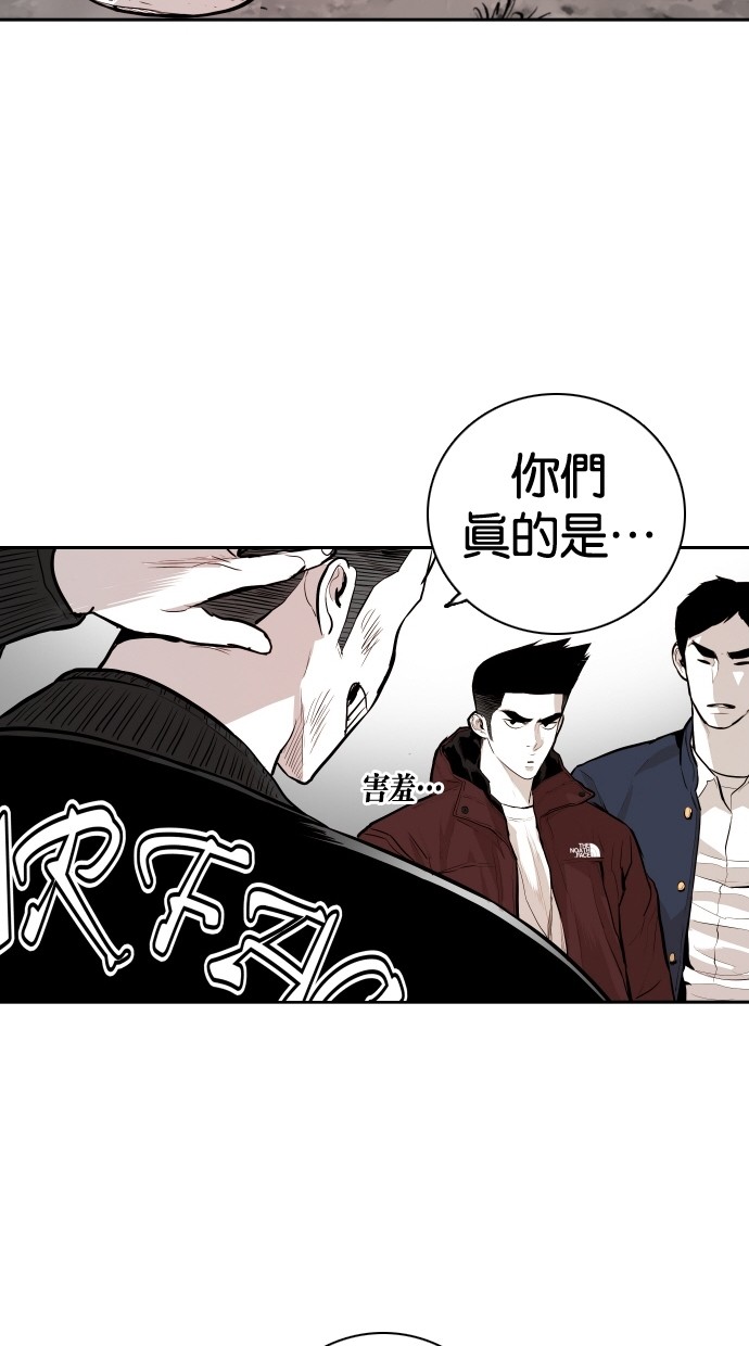 第99话34