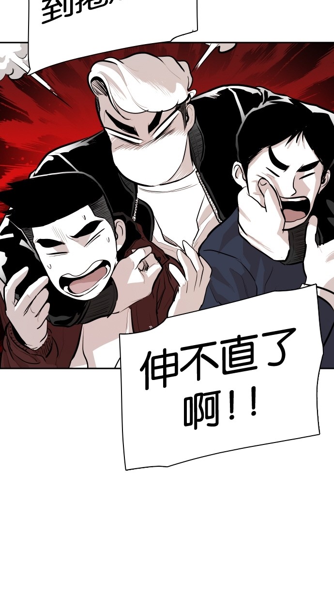 第99话36