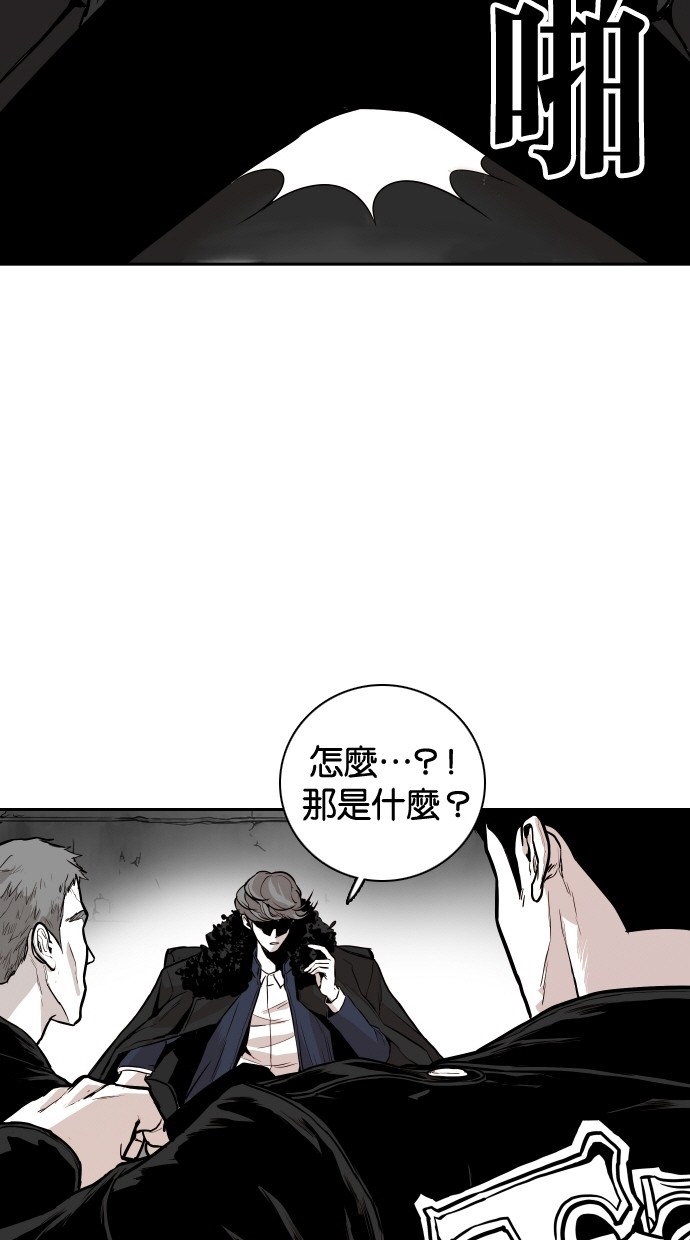 第99话56