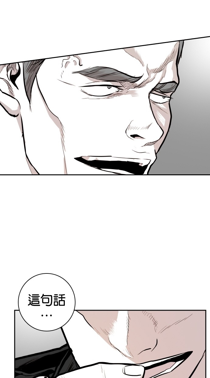 第99话66