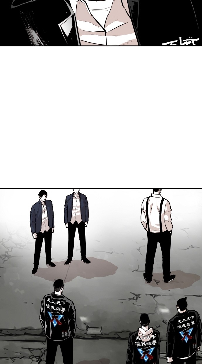第99话74