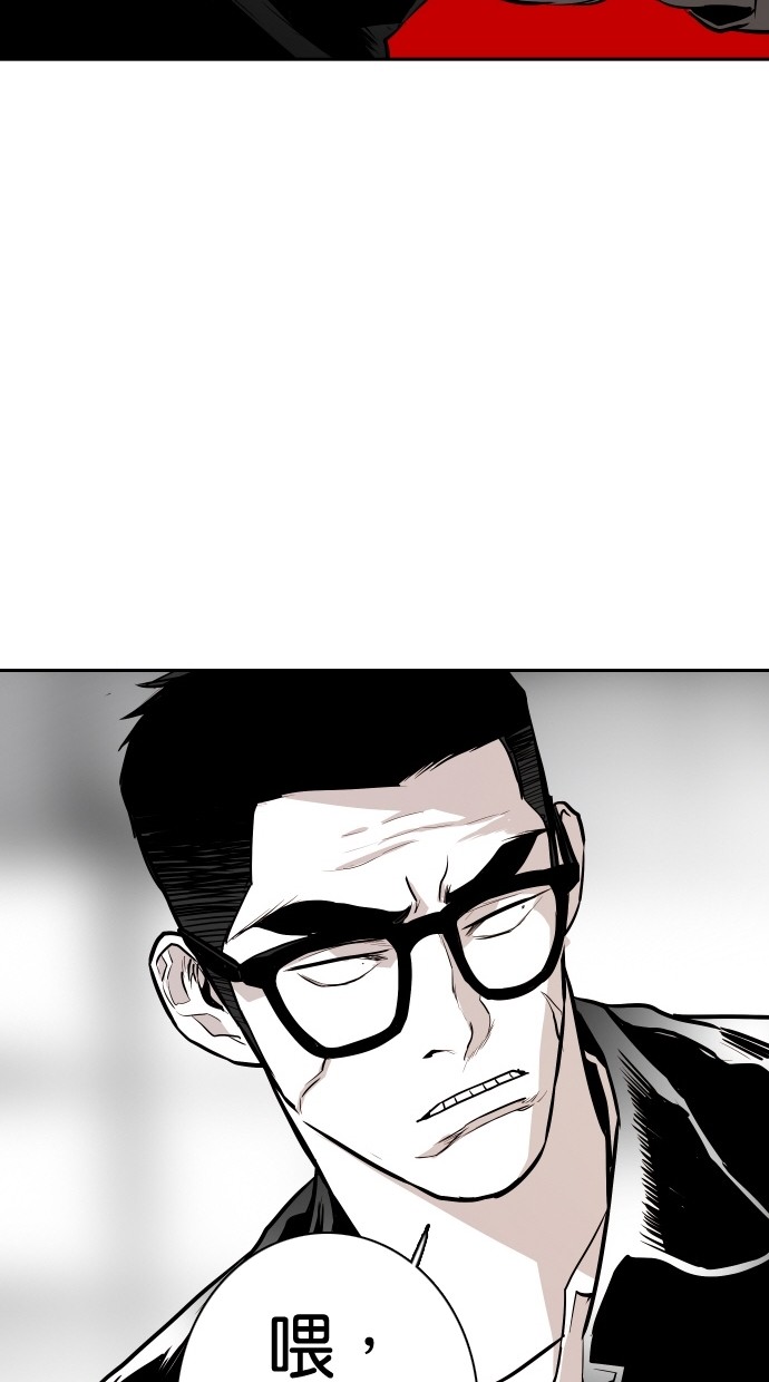 第99话86