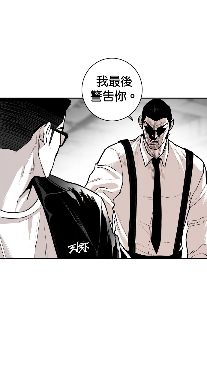第100话0
