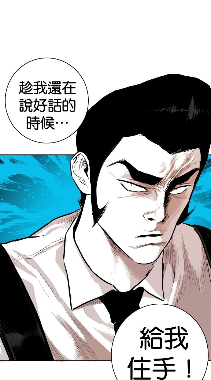 第100话1