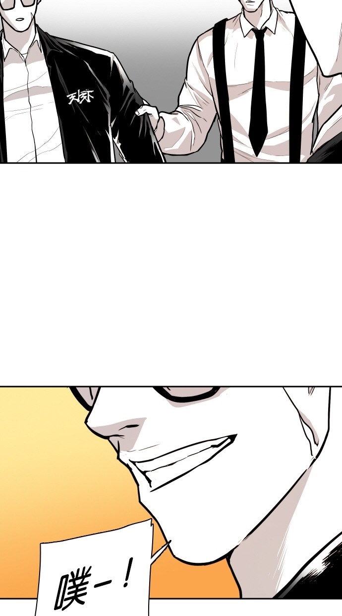 第100话12