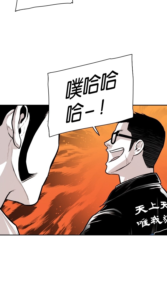 第100话13
