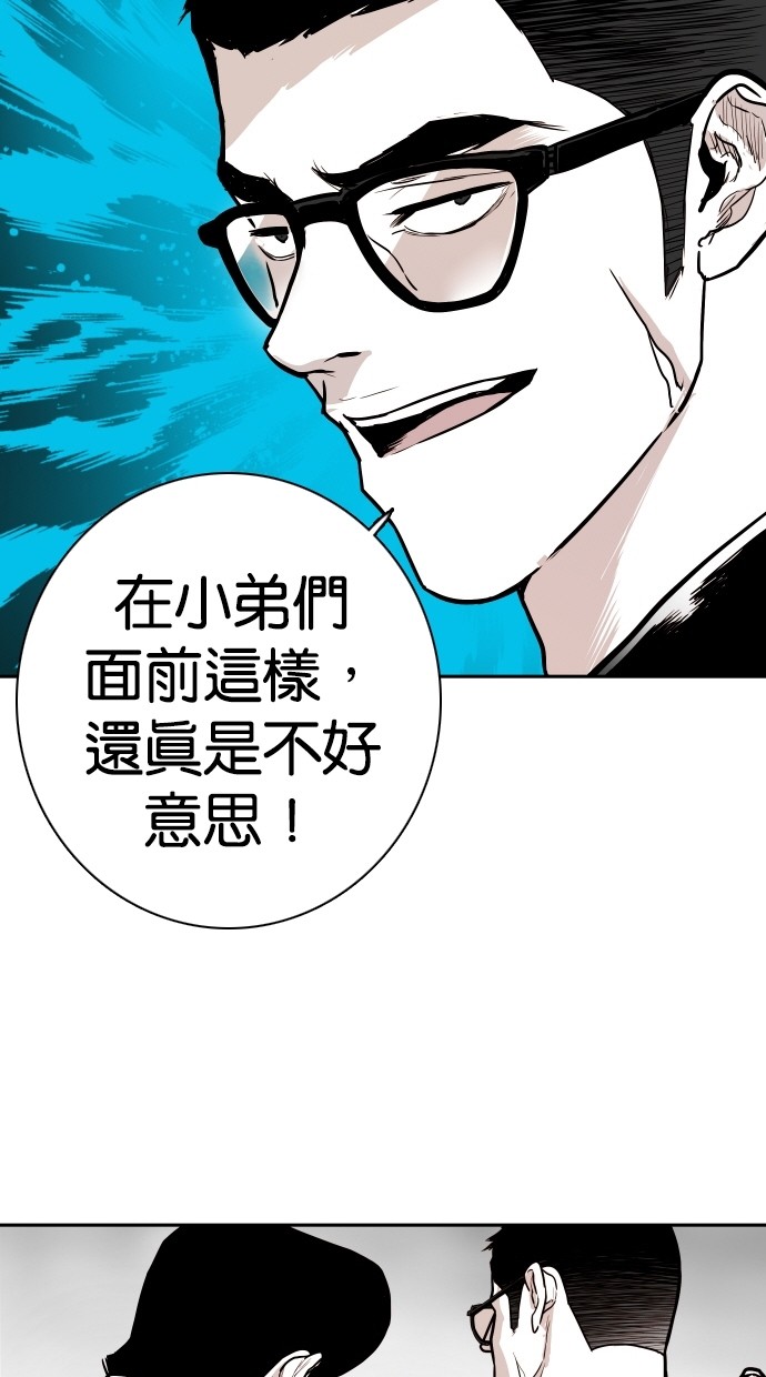 第100话15