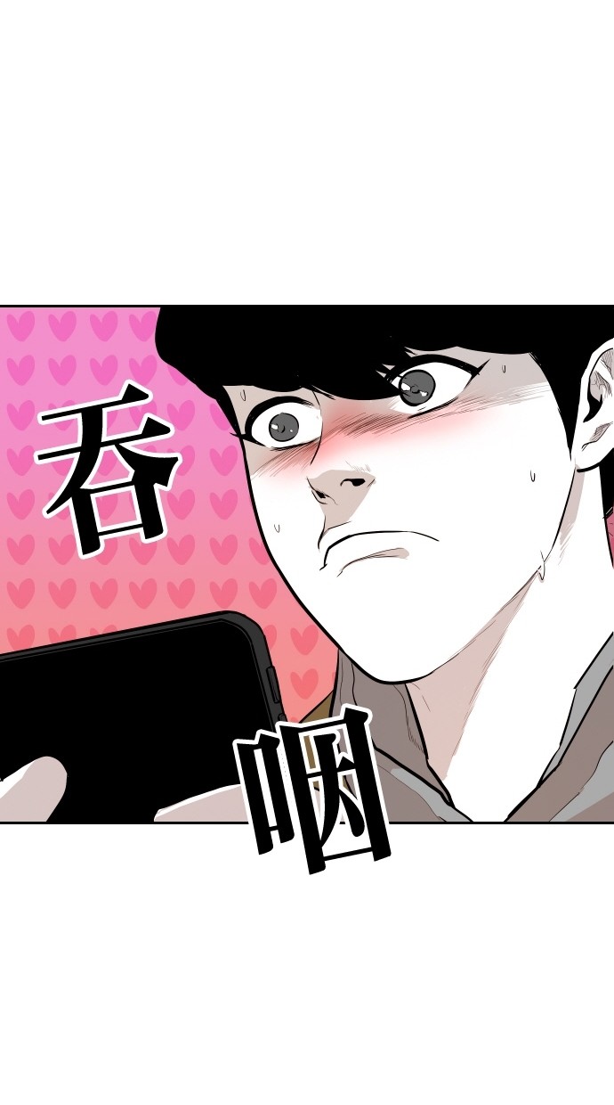 第100话25