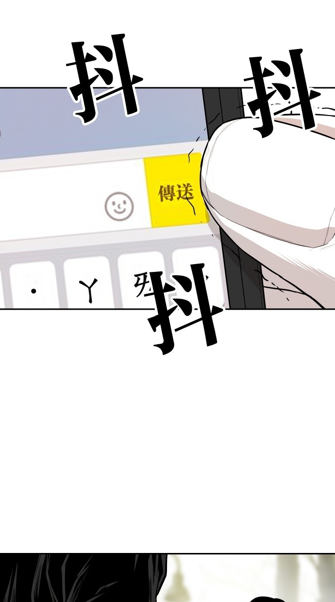 第100话26