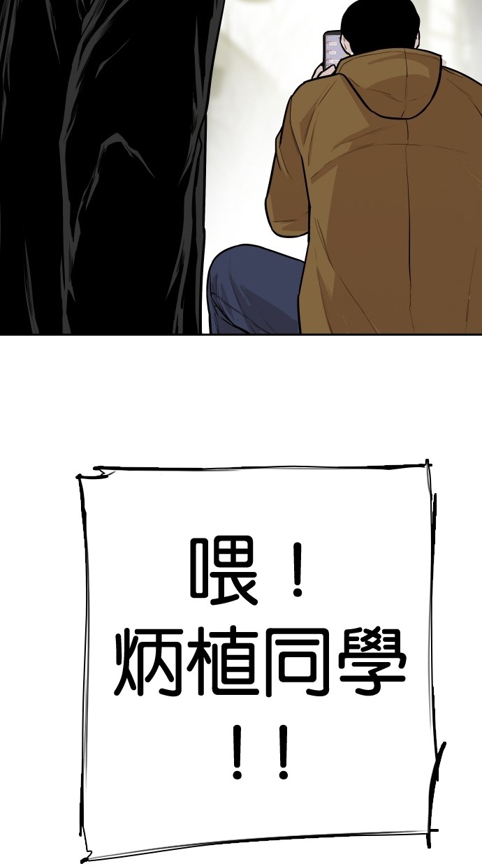 第100话27