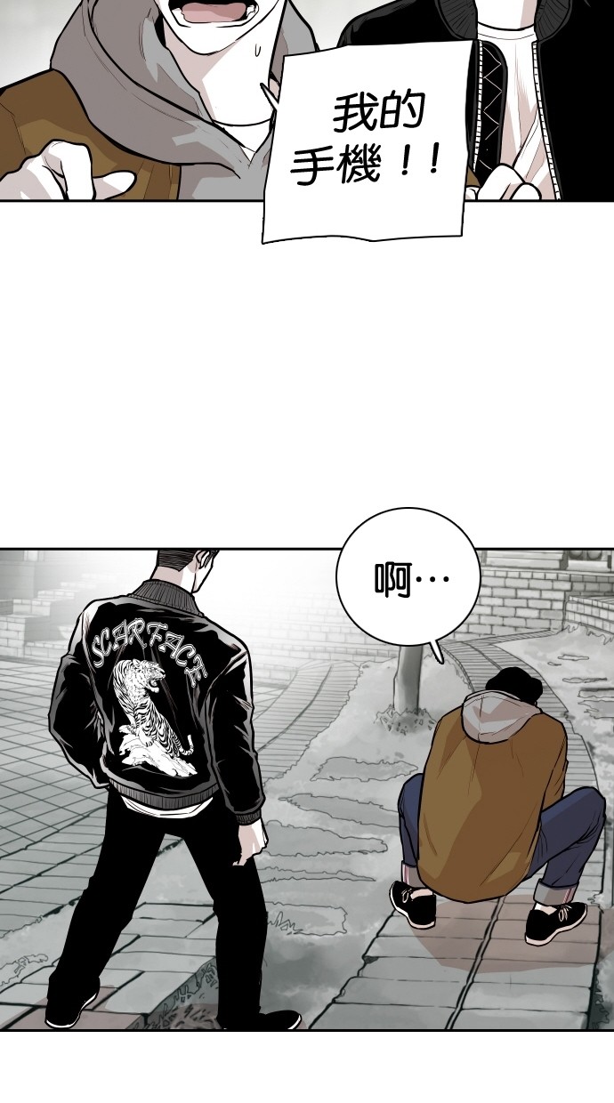 第100话33