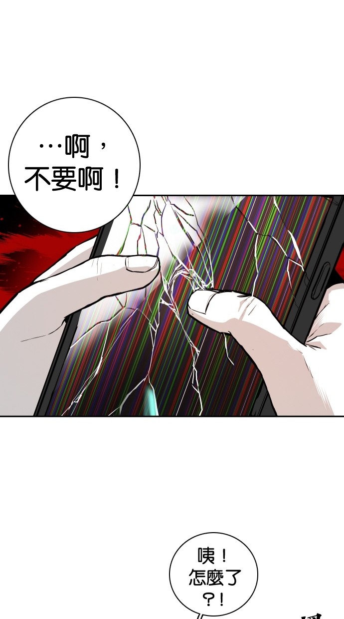 第100话34