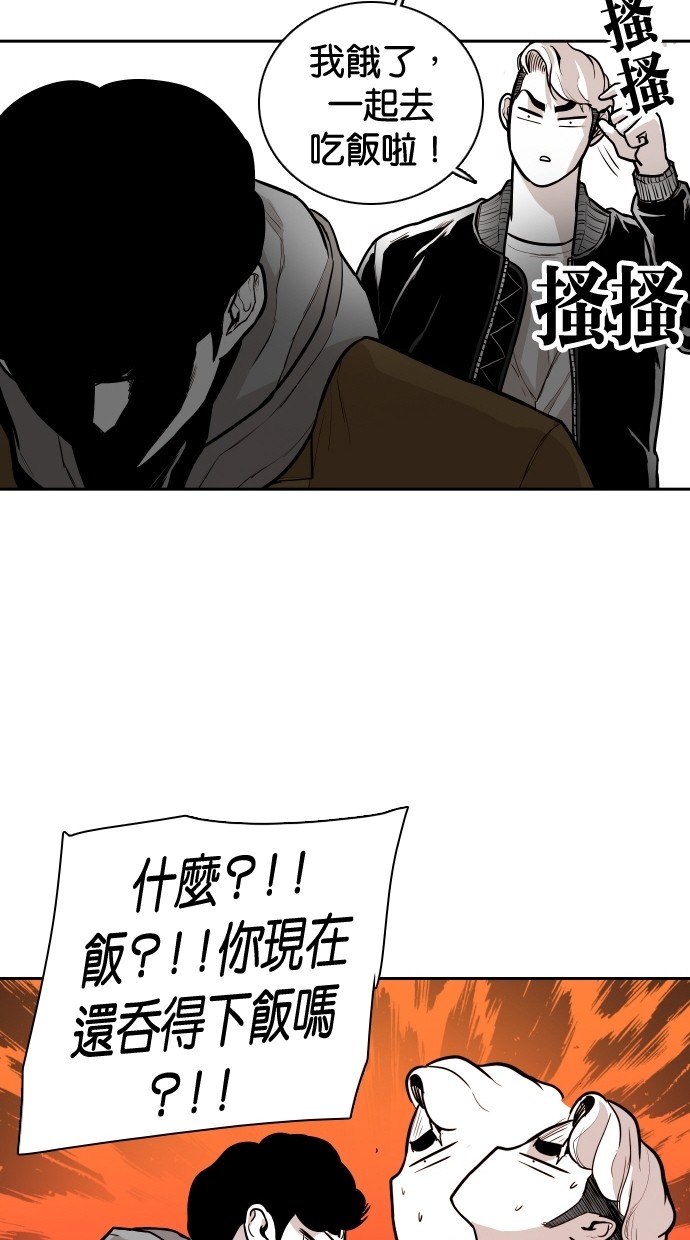 第100话35