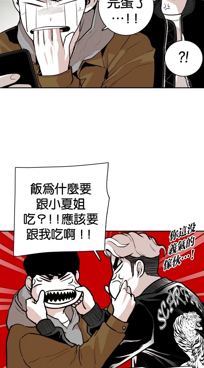 第100话37