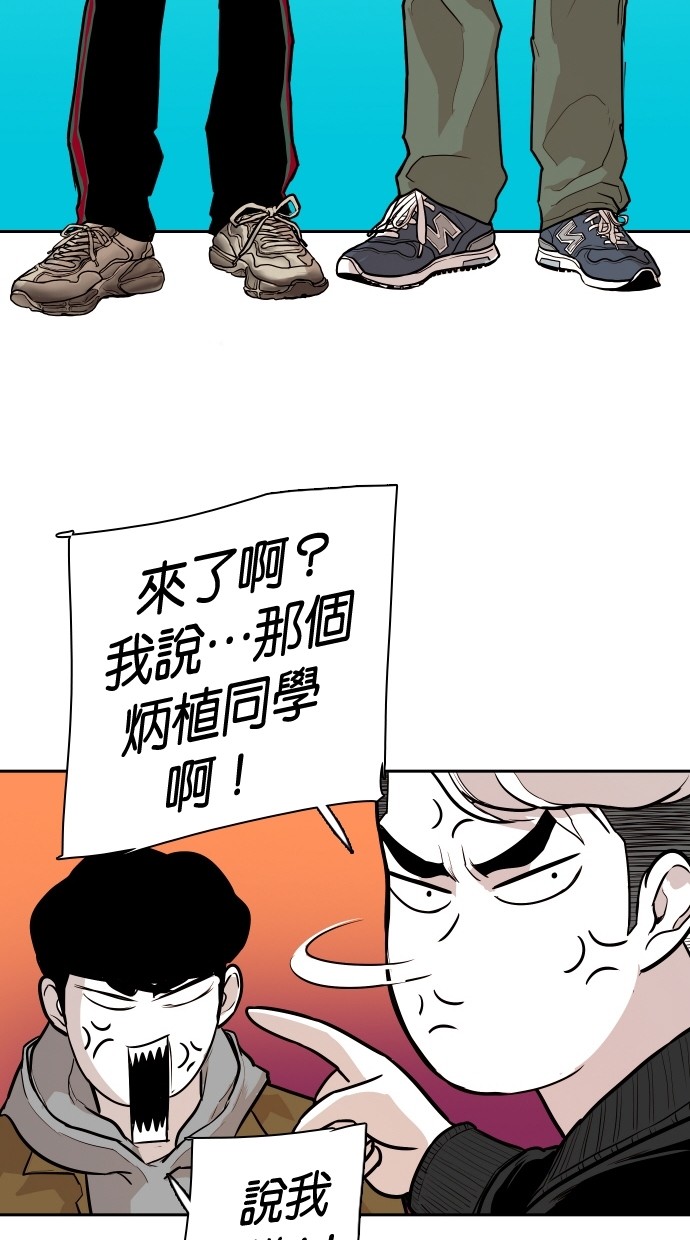 第100话40