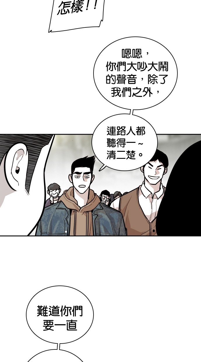 第100话41
