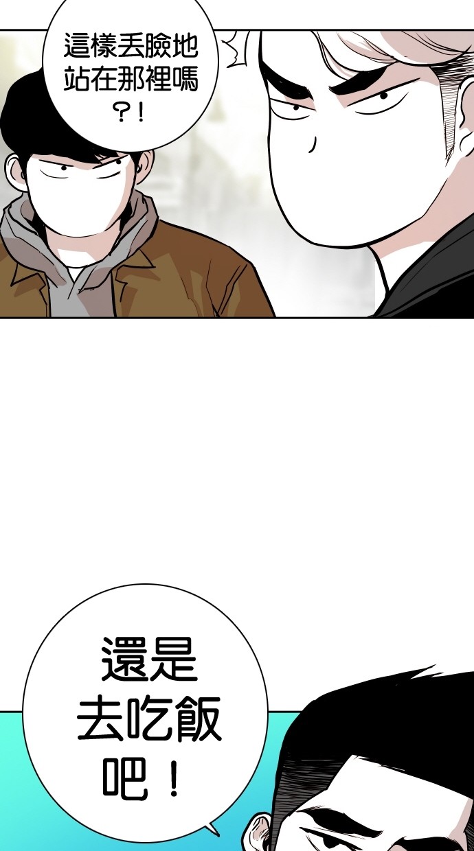 第100话42