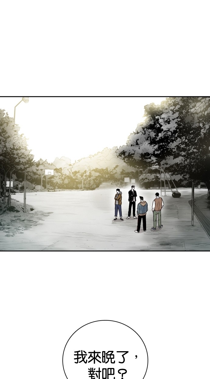 第100话45