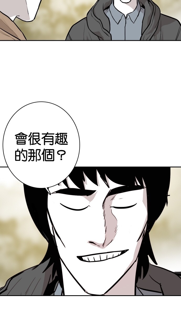 第100话49