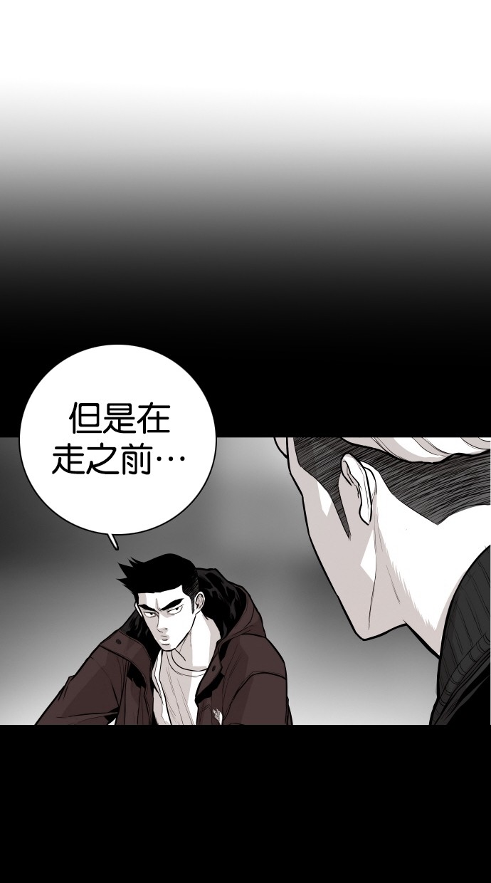 第100话50