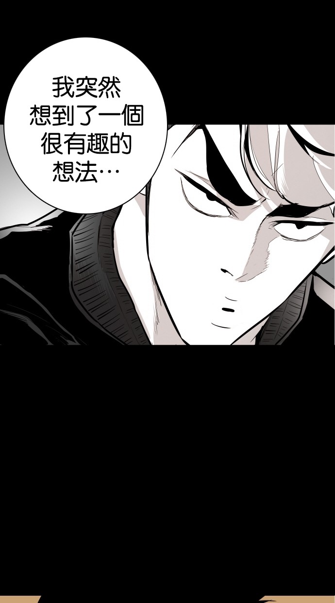 第100话51