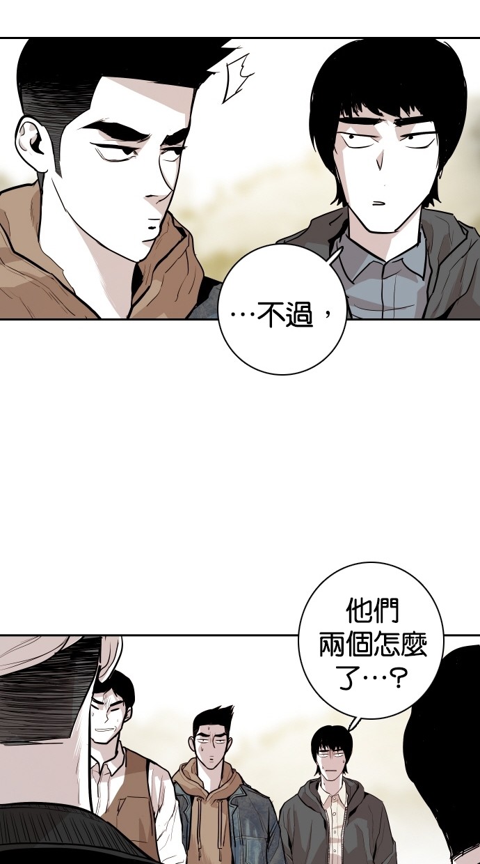 第100话57