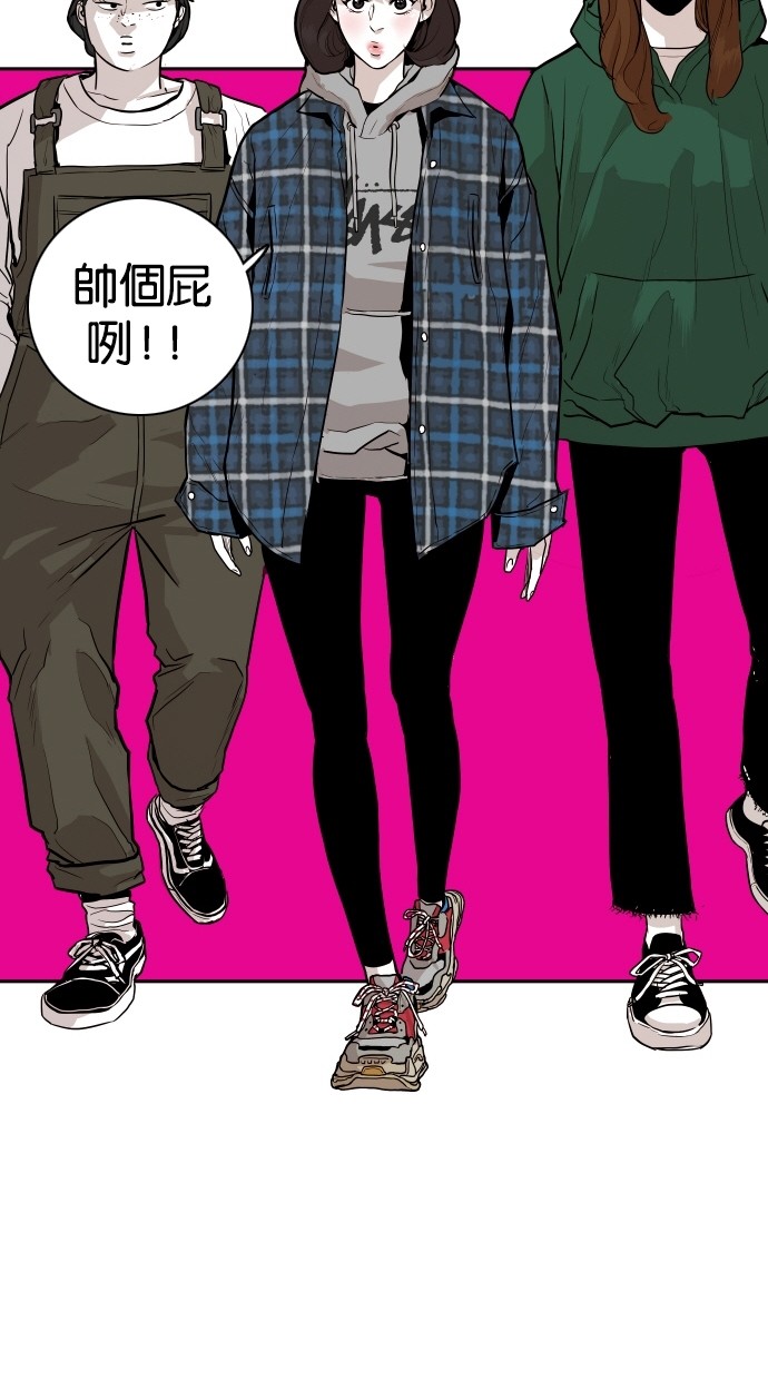 第100话65