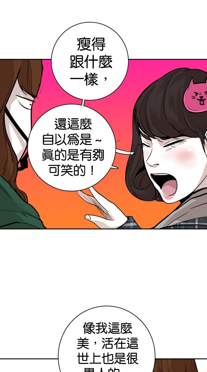 第100话66
