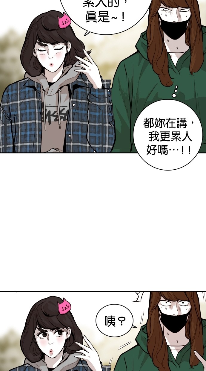 第100话67