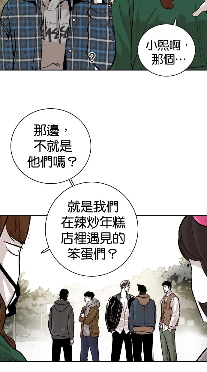 第100话68