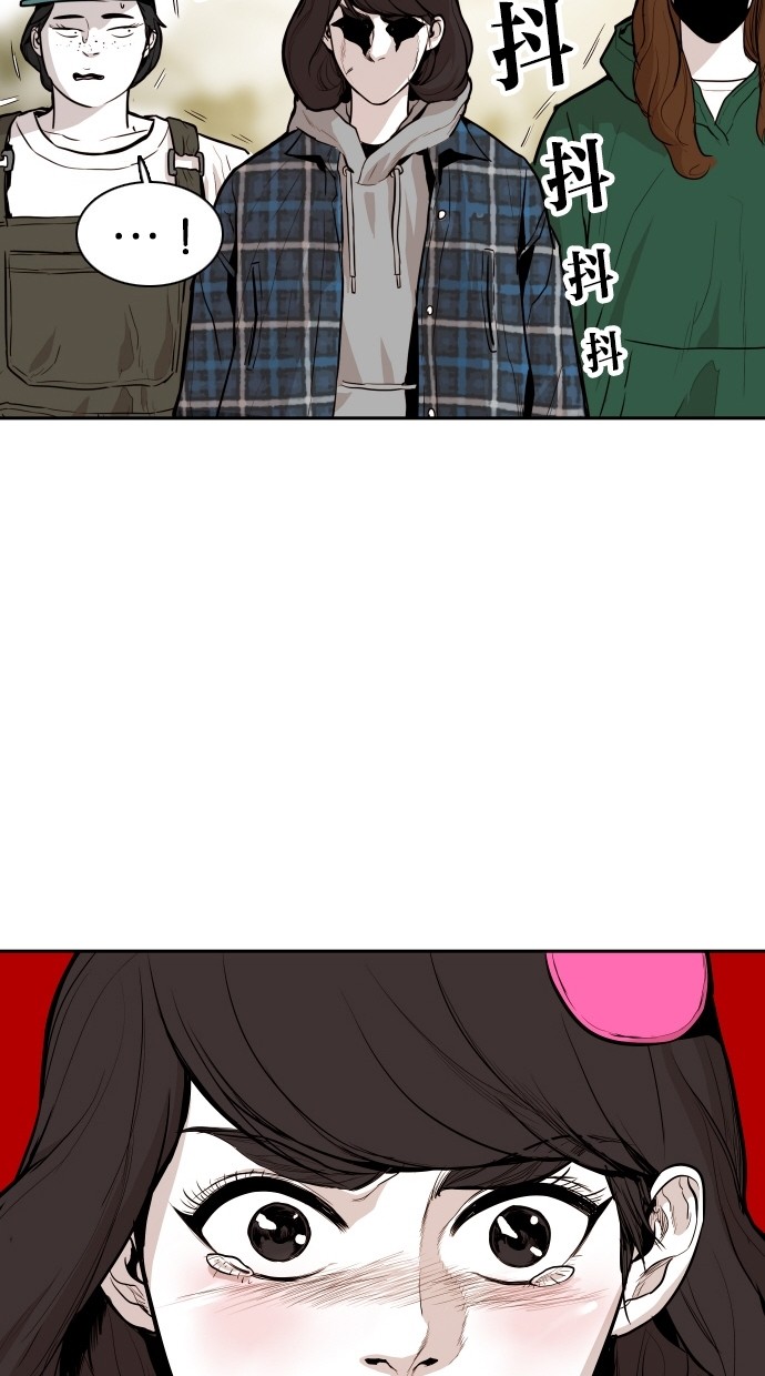 第100话71