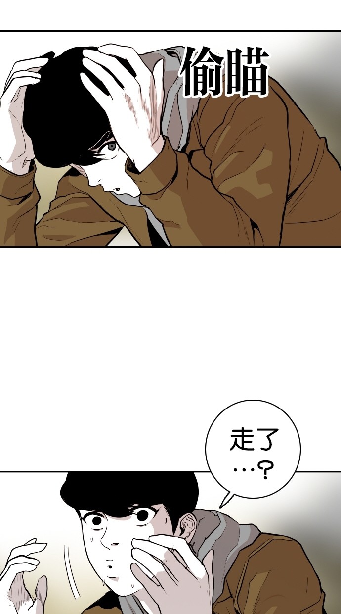 第101话12